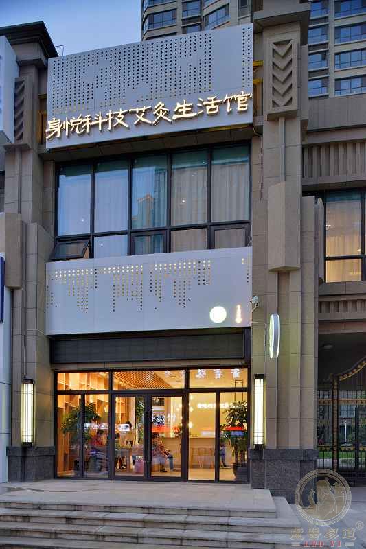 [老板专区]美容院的老板们该如何管理好美容师